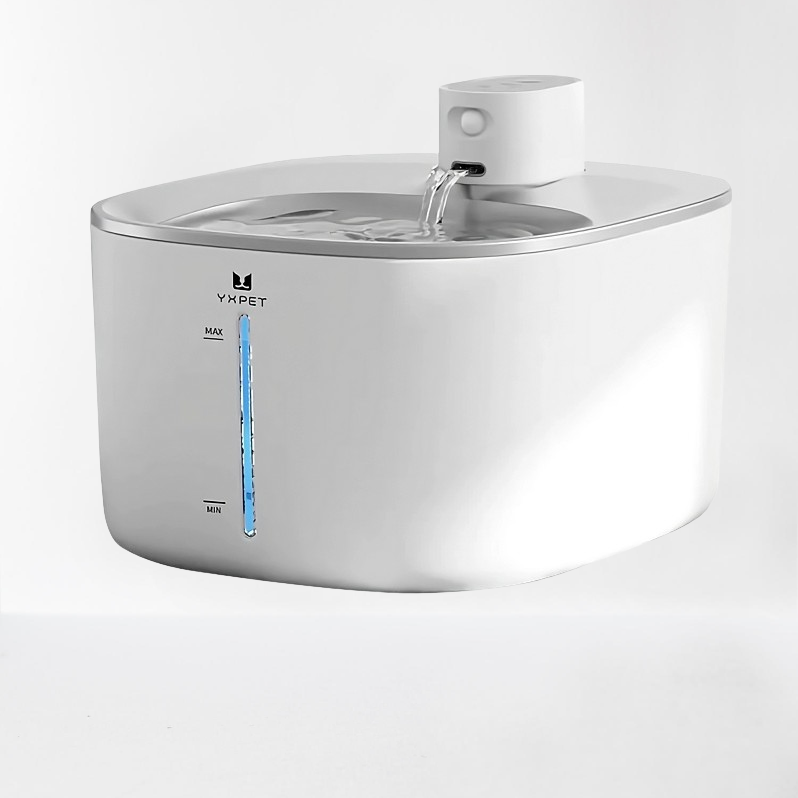 Premium Pet Water Fountain – Silent Hydration System